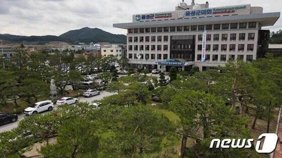 본문 이미지 -  5일 충북 음성군이 교육 인프라 확충에 속도를 내고 있다고 밝혔다. 사진은 음성군청.(음성군 제공)2023.6.5/뉴스1