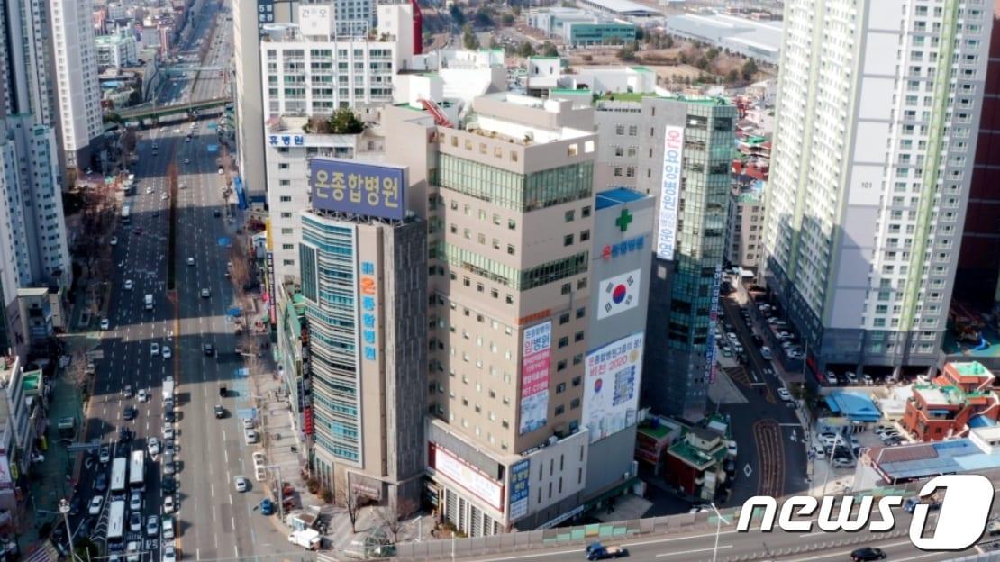 본문 이미지 - 부산 온종합병원 전경(온종합병원 제공) 