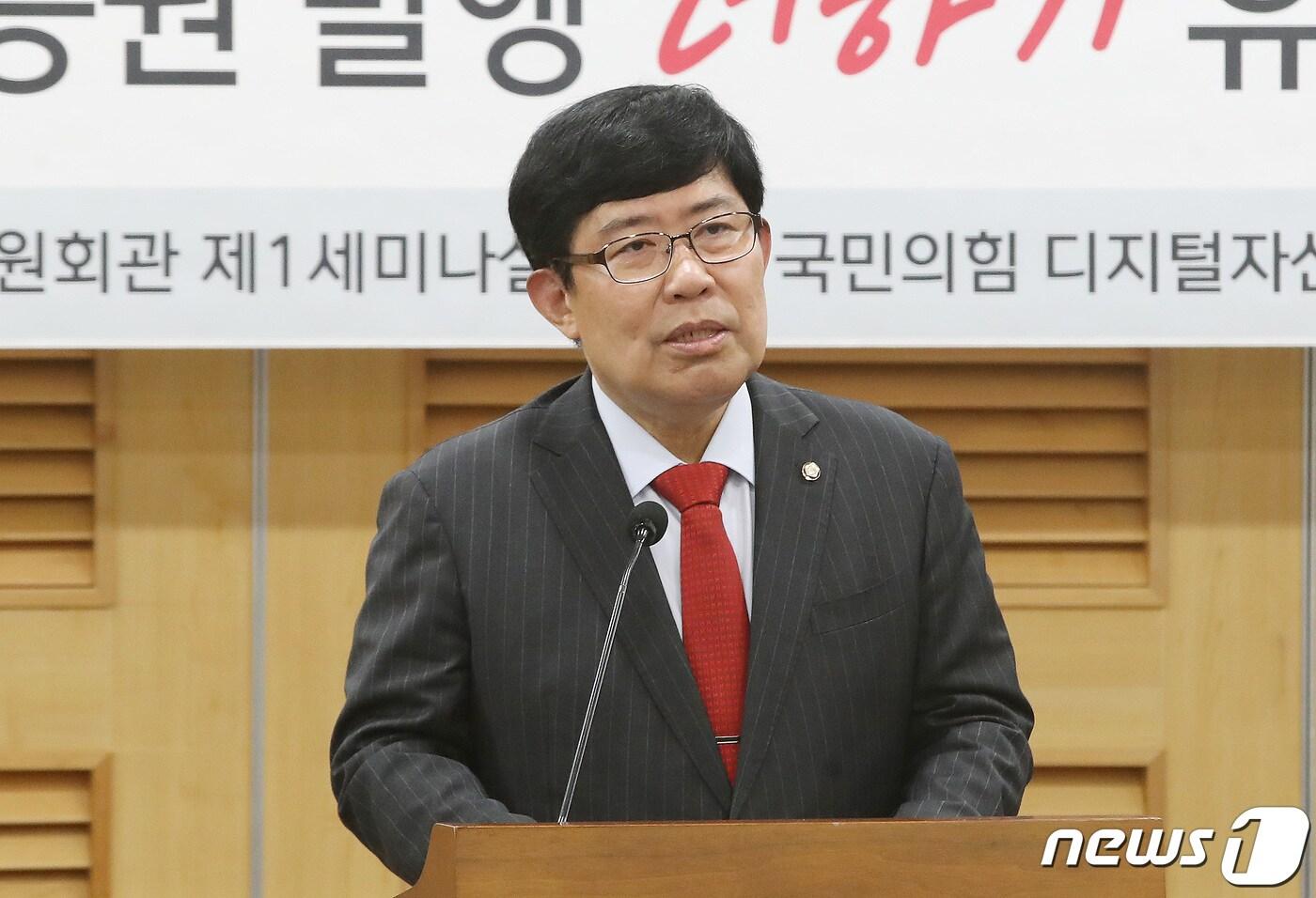 윤창현 국민의힘 디지털자산특별위원회 위원장. 2023.6.5/뉴스1 ⓒ News1 임세영 기자