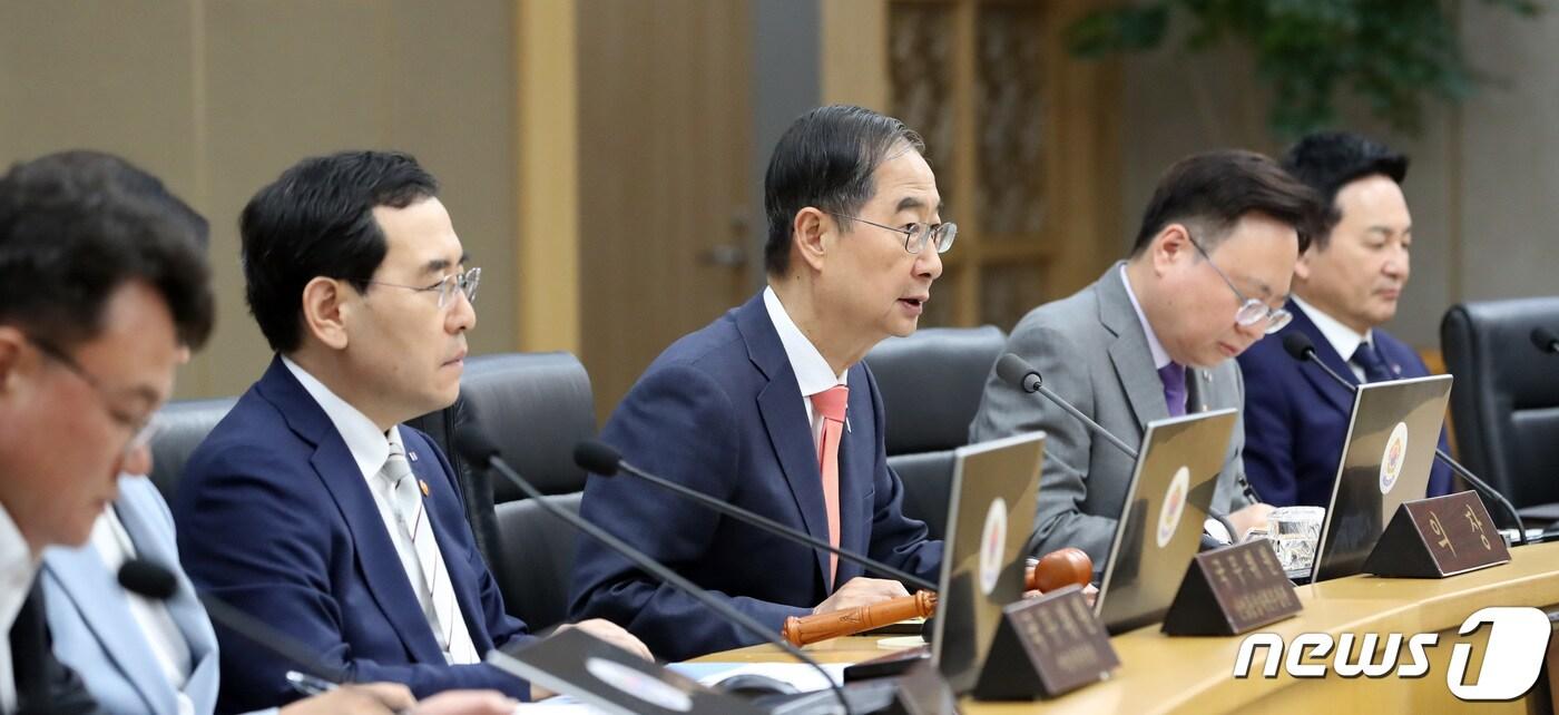 본문 이미지 - 한덕수 국무총리가 5일 세종시 정부세종청사에서 열린 국무회의를 주재하며 발언하고 있다. 2023.6.5/뉴스1 ⓒ News1 김기남 기자