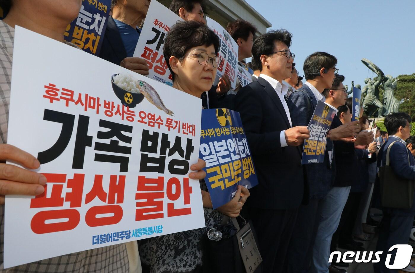 본문 이미지 - (자료사진) ⓒ News1 송원영 기자