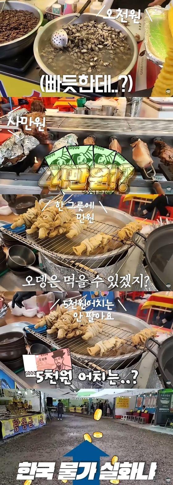 본문 이미지 - 유튜브 '유이뿅'