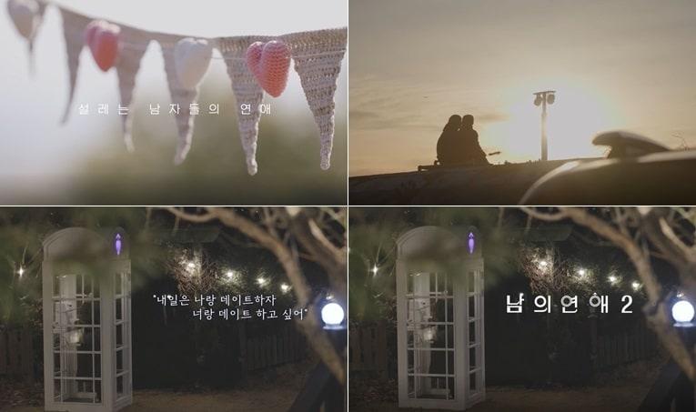 본문 이미지 - 웨이브