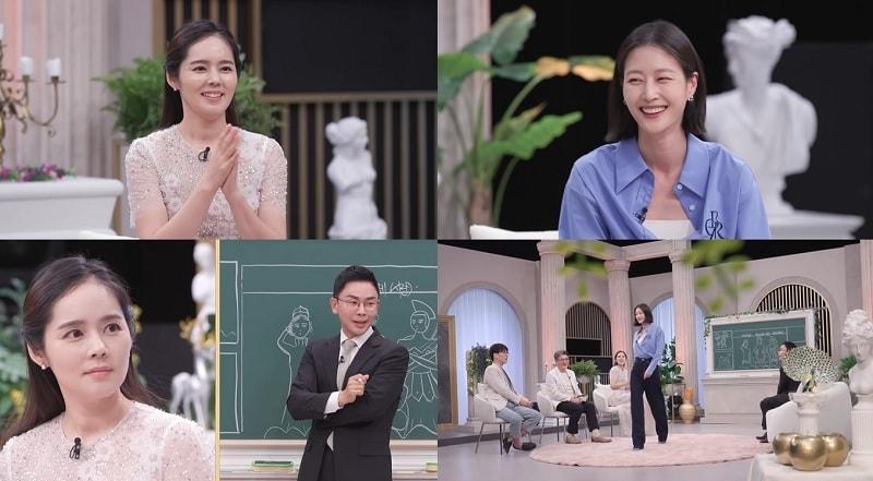 본문 이미지 - MBN 신들의 사생활2 제공