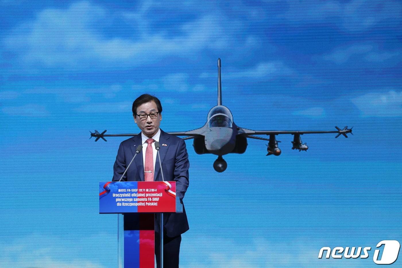 강구영 한국항공우주산업(KAI) 사장이 7일 경남 사천 KAI 본사에서 열린 '폴란드 수출형 FA-50 1호기 출고식'에서 기념사를 하고 있다. (한국항공우주산업 제공) 2023.6.7/뉴스1