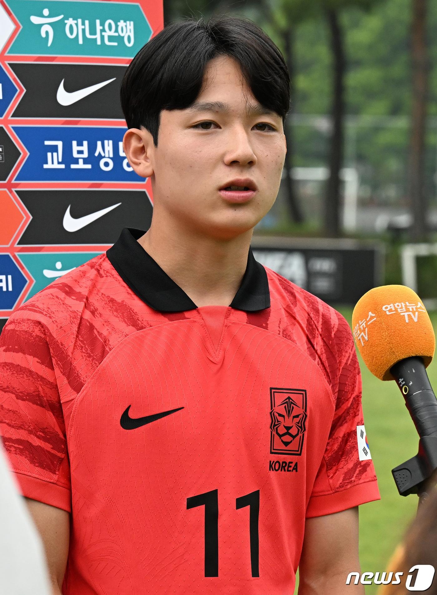 본문 이미지 - 축구선수 양민혁. 2023.6.7/뉴스1 ⓒ News1 김진환 기자