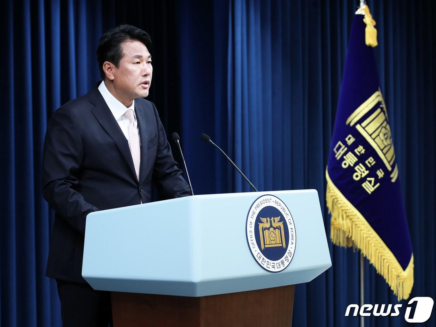 본문 이미지 - 김태효 국가안보실 1차장이 7일 오후 용산 대통령실 청사에서 국가안보전략서 발간 관련 브리핑을 하고 있다. 2023.6.7/뉴스1 ⓒ News1 오대일 기자