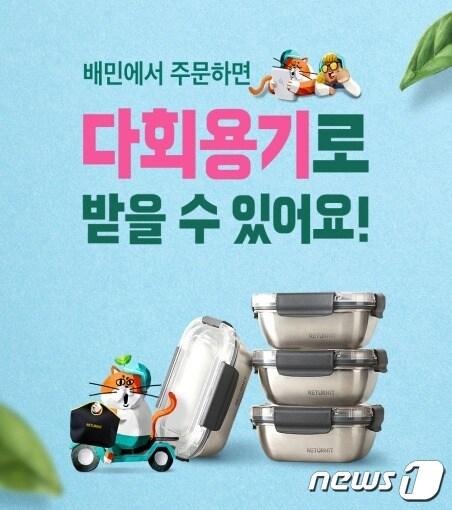 본문 이미지 - (서울시 제공) 