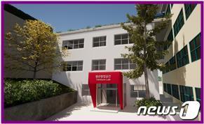 본문 이미지 - 도심형 청년 창업주거 복합공간 전경(부산시청 제공)