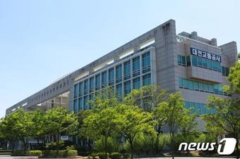 본문 이미지 - 대전교통공사 전경./뉴스1 ⓒ News1 김경훈 기자