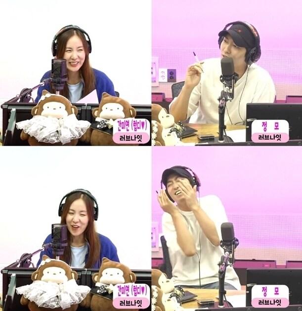 본문 이미지 - SBS 러브FM '간미연의 러브나잇'