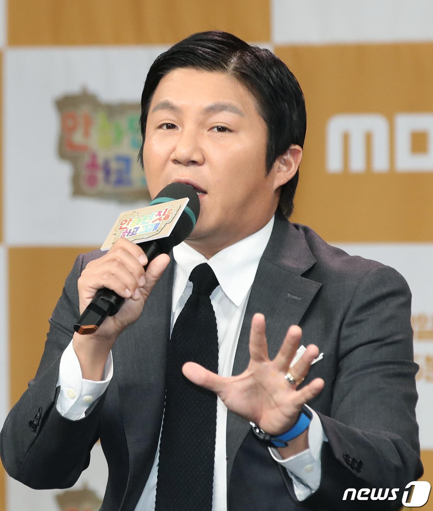 본문 이미지 - 방송인 조세호 ⓒ News1