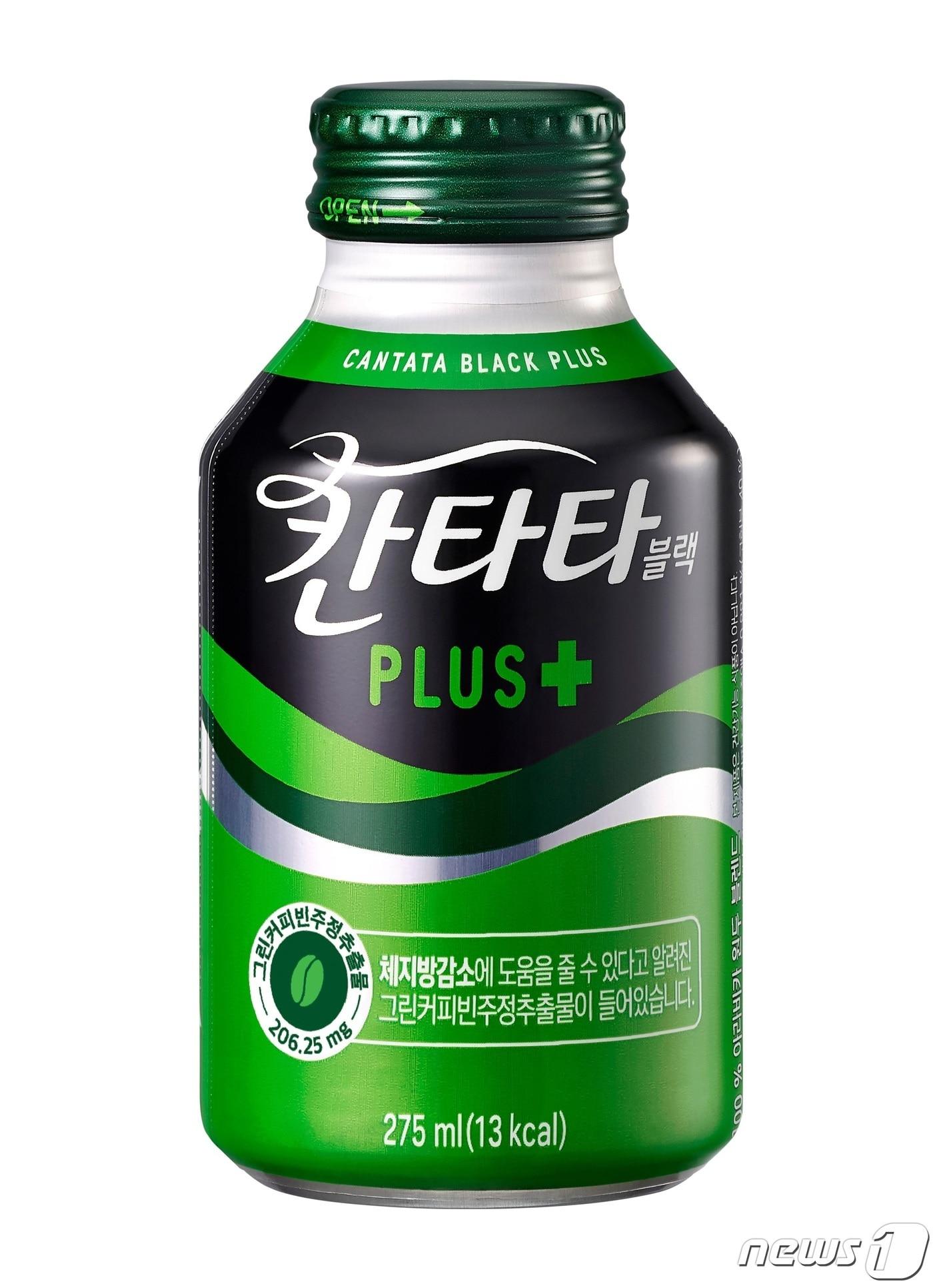 본문 이미지 - 칸타타 블랙플러스.(롯데칠성음료 제공)