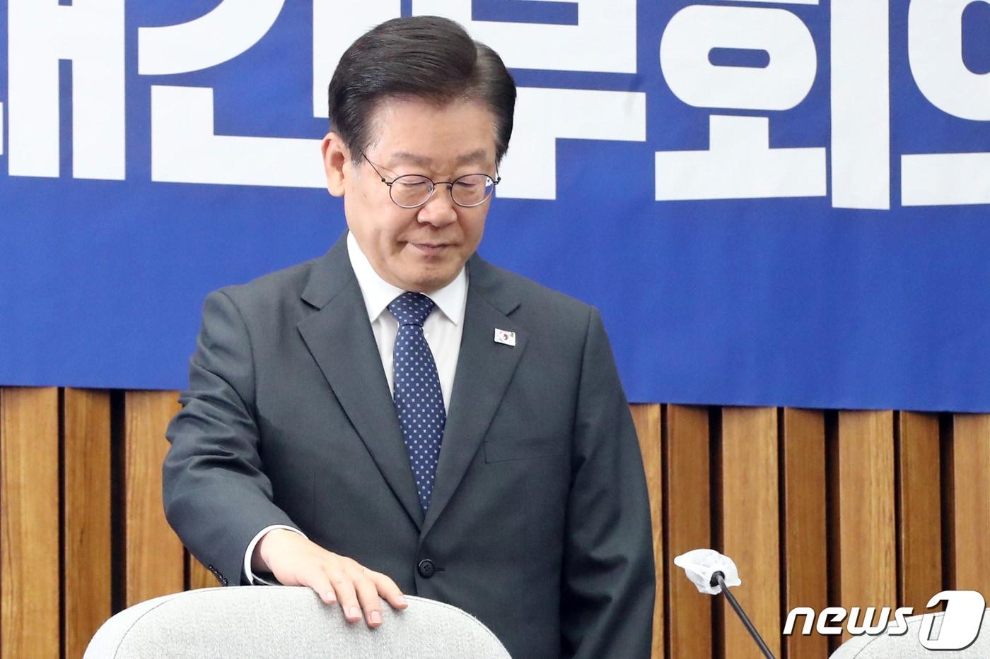 본문 이미지 - 이재명 더불어민주당 대표가 9일 오전 서울 여의도 국회에서 열린 확대간부회의에 참석하고 있다. 2023.6.9/뉴스1 ⓒ News1 황기선 기자