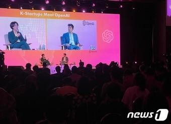 본문 이미지 - 중기부는 8일 서울 여의도에서 'K-스타트업 밋업'을 개최한다. ⓒ 이민주 기자