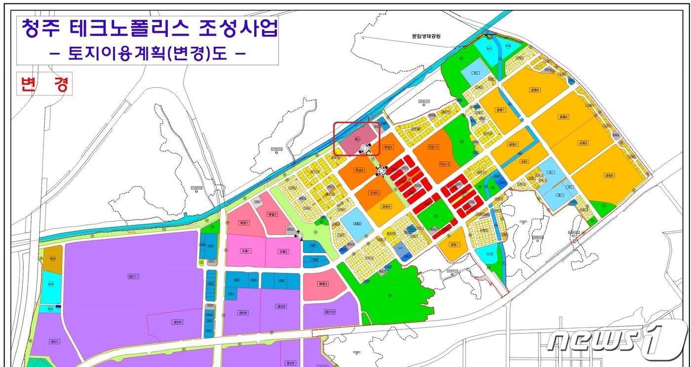충북 청주시 흥덕구 테크노폴리스 조성사업 계획도상 북청주역 신설 위치(빨간 선)./뉴스1