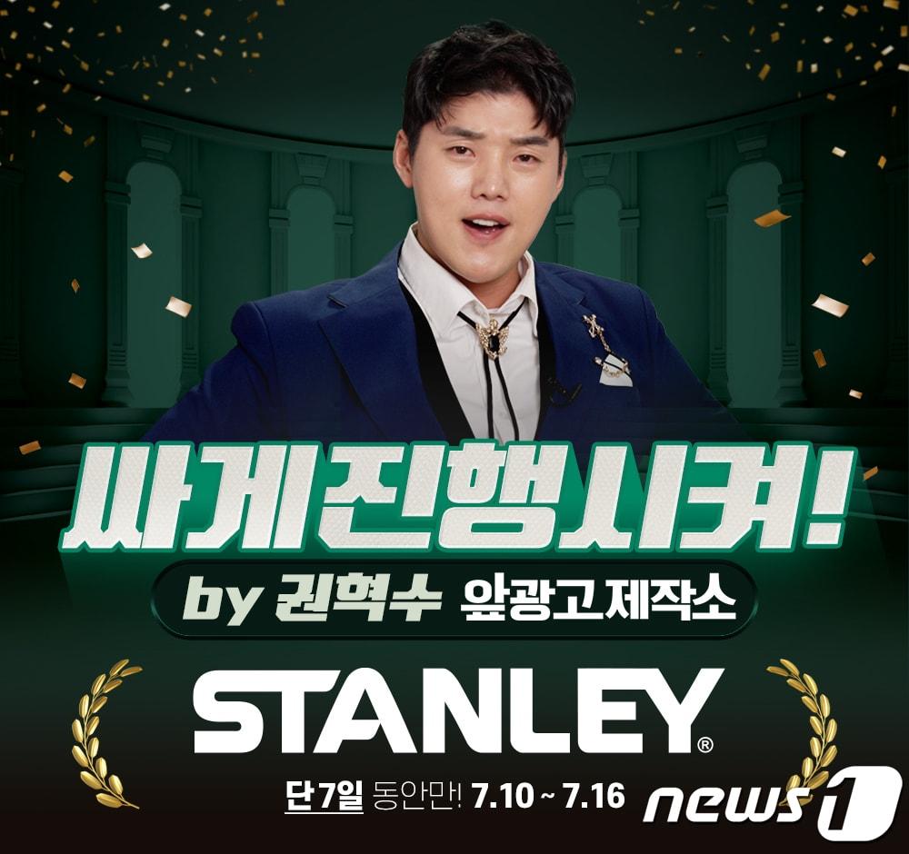 본문 이미지 - 10일 유튜브에서 공개하는 현대홈쇼핑 '앞광고 제작소' 2차 콘텐츠 안내 이미지(현대홈쇼핑 제공)