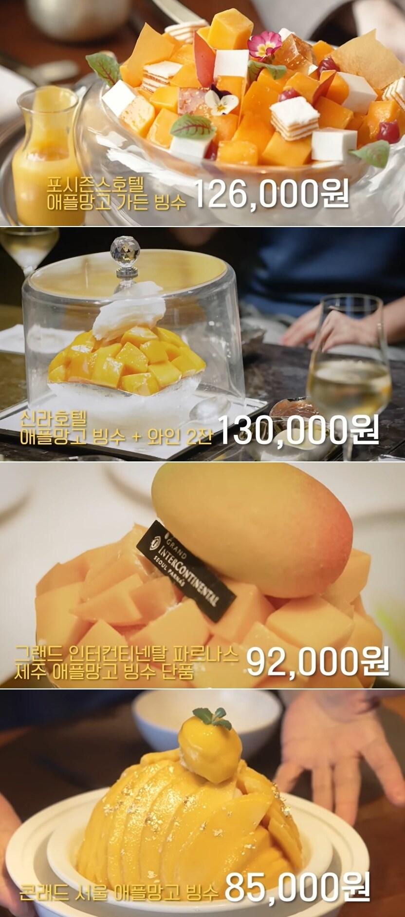 본문 이미지 - 유튜브 채널 '미선임파서블' 영상 갈무리