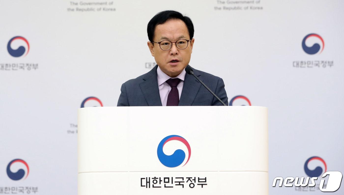 김승호 인사혁신처장. 2023.7.10/뉴스1 ⓒ News1 김기남 기자