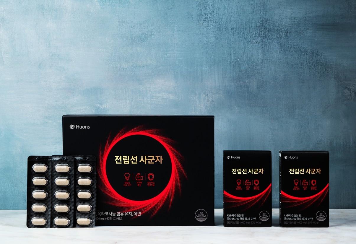 본문 이미지 -  &#40;휴온스 제공&#41;