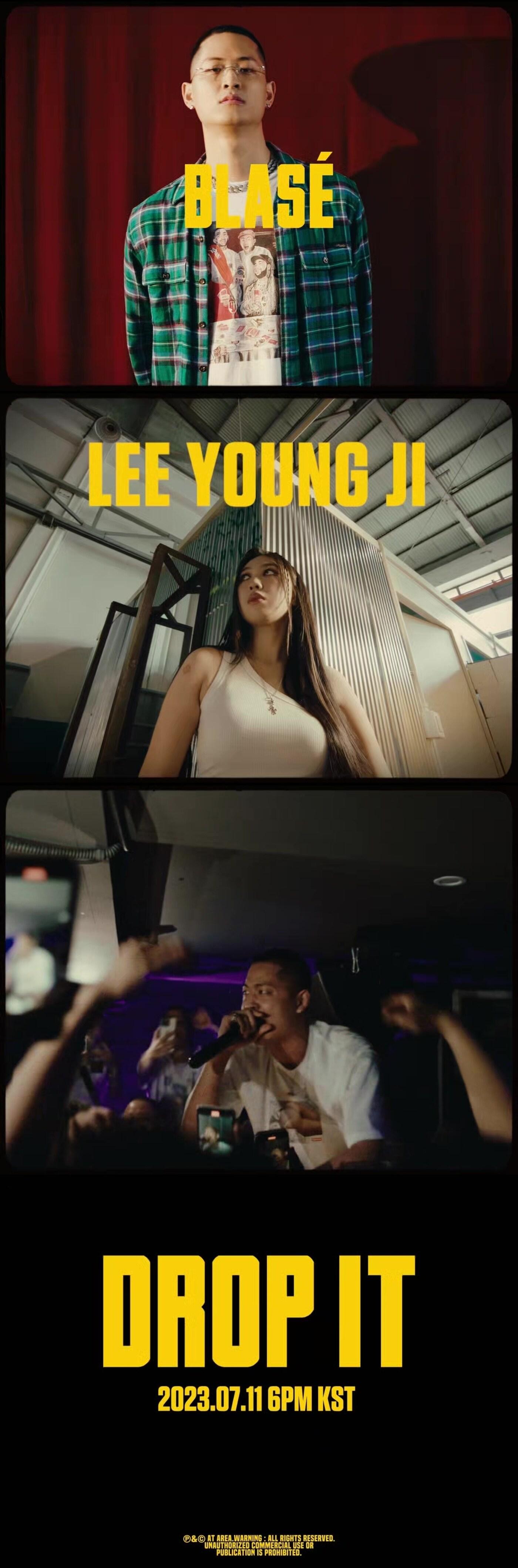 본문 이미지 - 블라세(앳에어리어 제공)