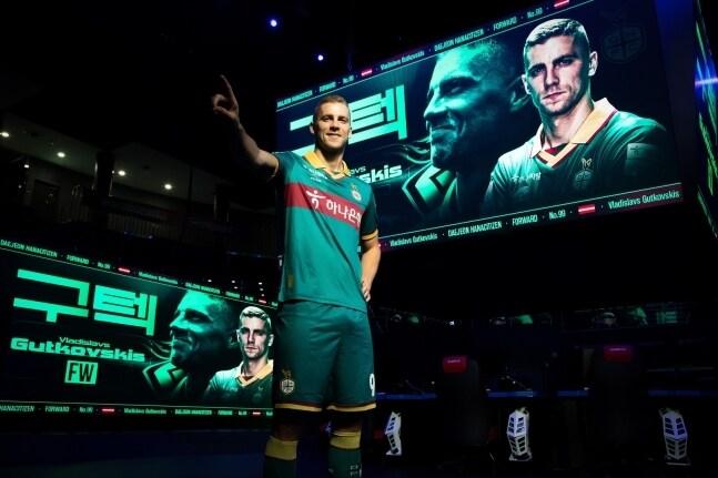 본문 이미지 - 대전에 합류한 공격수 구텍 (대전하나시티즌 제공)