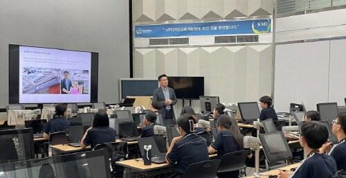 본문 이미지 - 사진제공 = 국민대