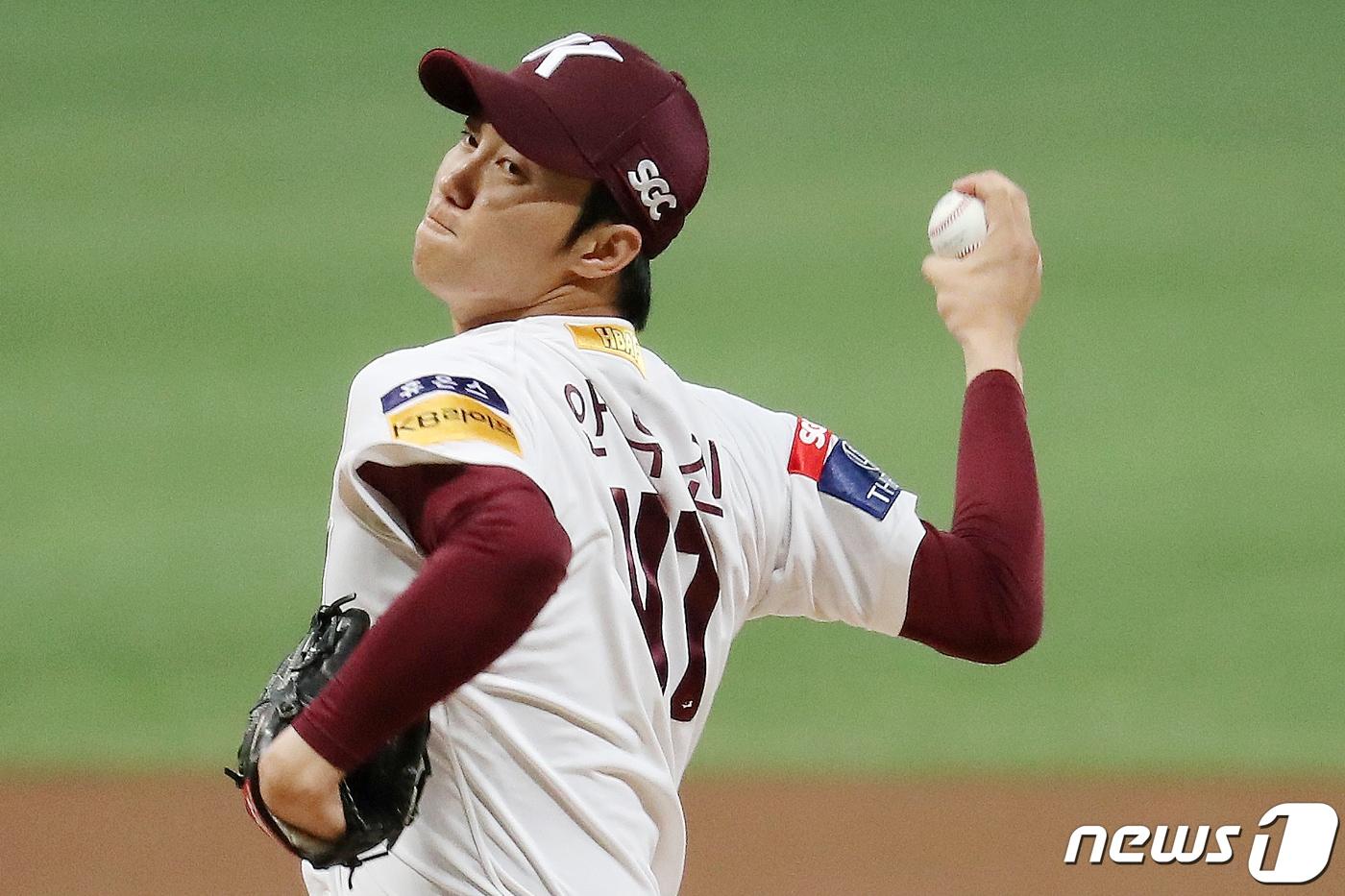 본문 이미지 - 키움 히어로즈 투수 안우진. News1 DB ⓒ 뉴스1 민경석 기자