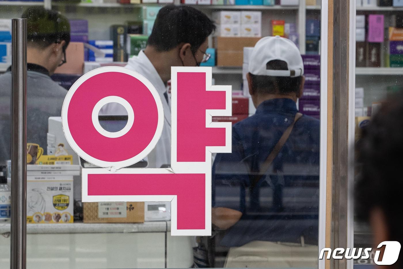 본문 이미지 - 사진은 기사와 무관./뉴스1 ⓒ News1 유승관 기자