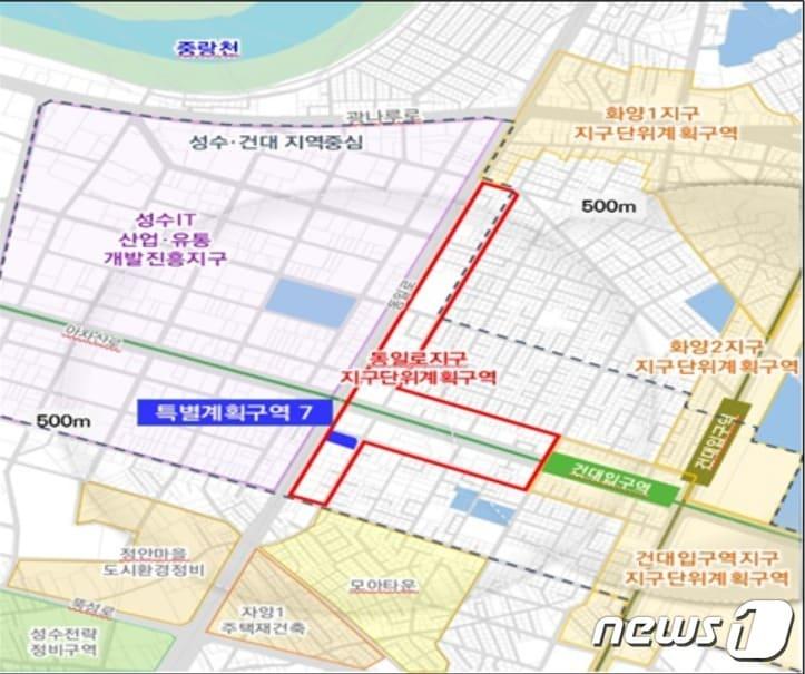 본문 이미지 - 동일로지구 지구단위계획구역 위치도(서울시 제공).