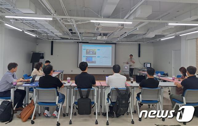 본문 이미지 - ESG 소셜벤처 글로벌 지원사업 Kick-off 회의 모습.(대전혁신센터 제공)/뉴스1
