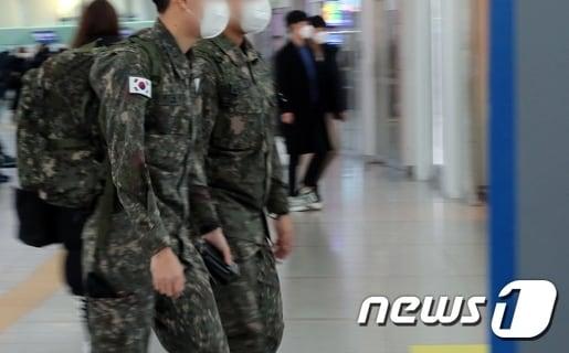본문 이미지 - (사진은 기사 내용과 무관함) / 뉴스1 ⓒ News1
