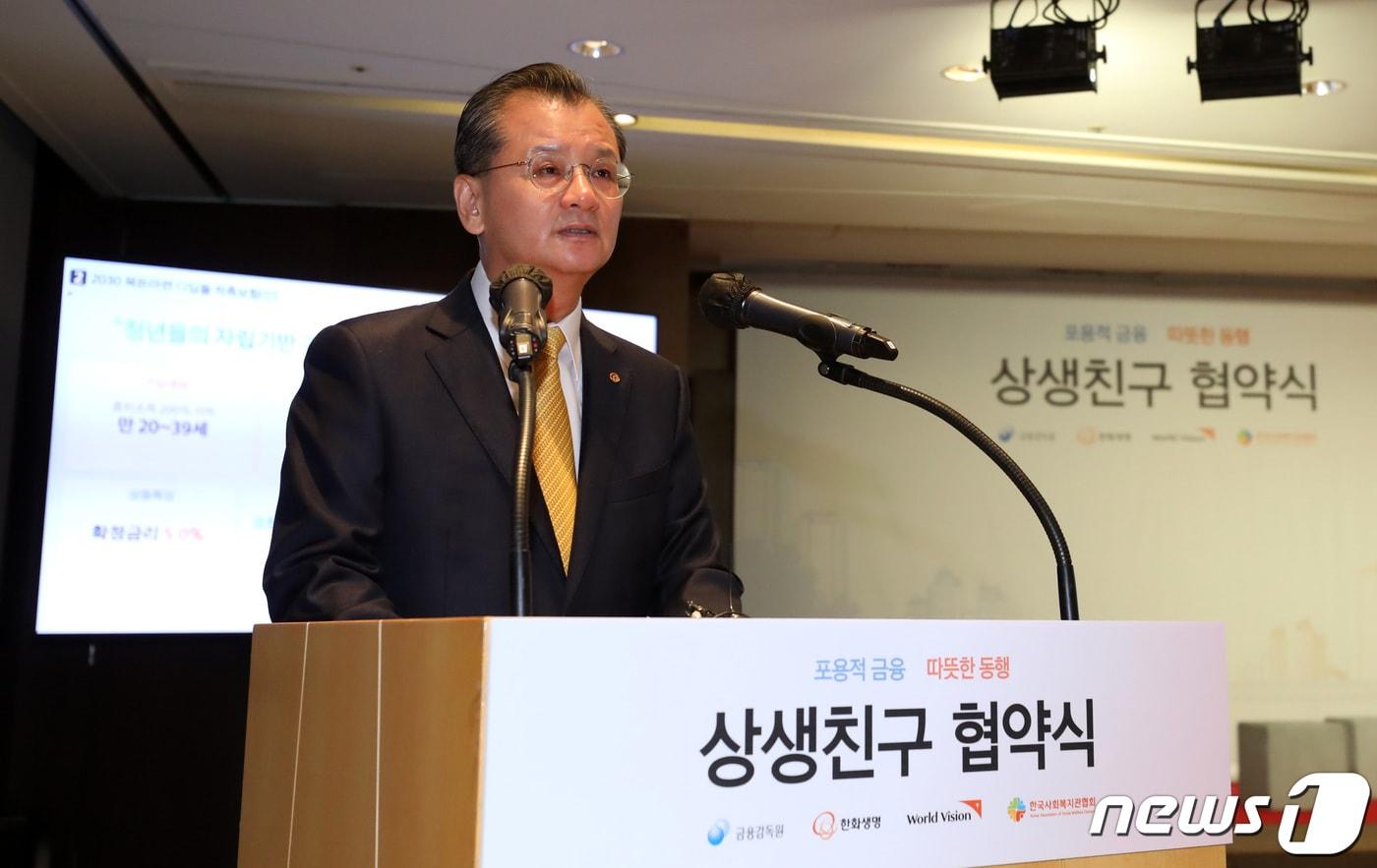 여승주 한화그룹 부회장. 뉴스1 ⓒ News1 DB