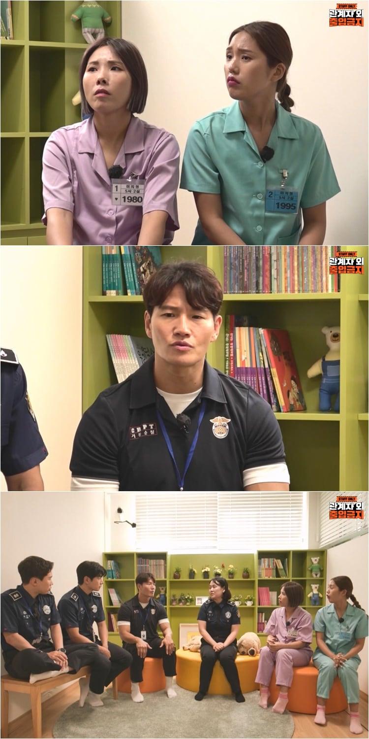 본문 이미지 - 사진=SBS '관계자 외 출입금지'