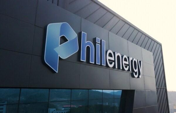 본문 이미지 - 필에너지 사옥 전경.(필에너지 제공)