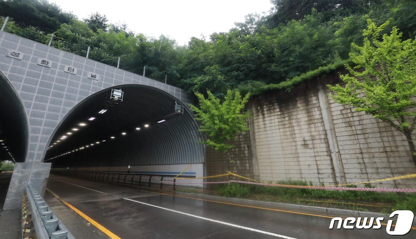 본문 이미지 - (사진은 기사 내용과 무관함) / 뉴스1 ⓒ News1