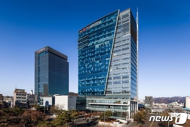 본문 이미지 - 한샘 서울 상암 본사 전경 (한샘 제공) ⓒ 뉴스1 