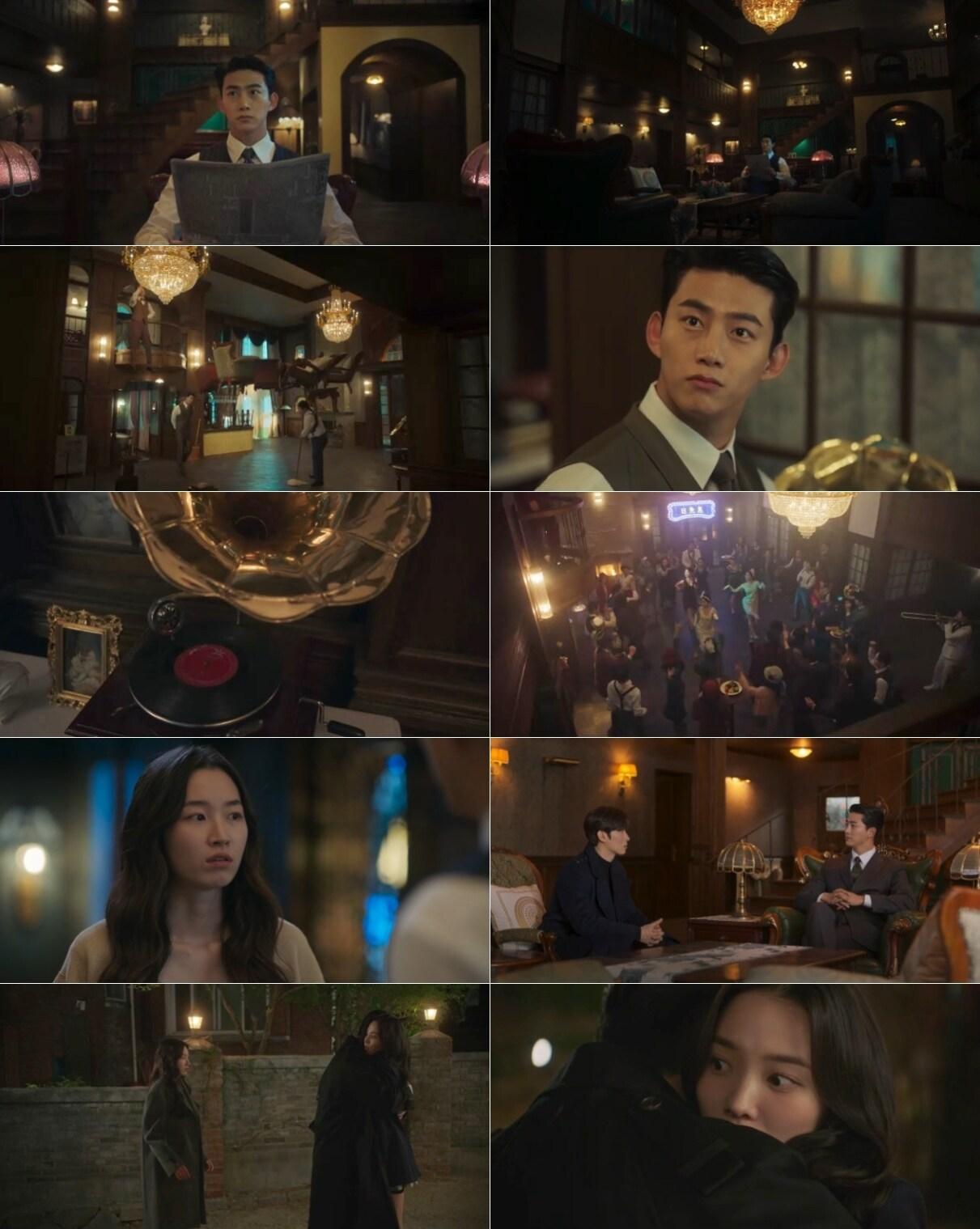 본문 이미지 - KBS 2TV '가슴이 뛴다'