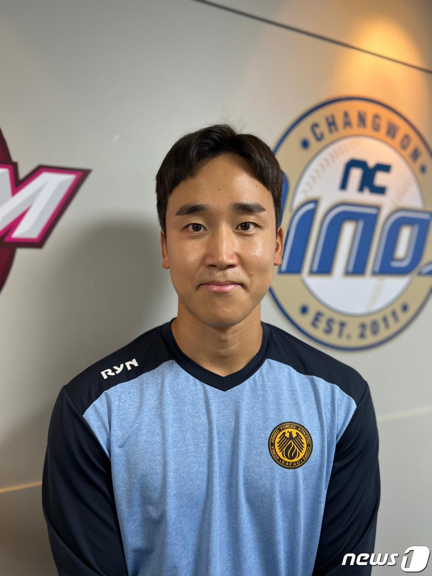 본문 이미지 - 구본혁. 2023.7.14/뉴스1 ⓒ News1 이상철 기자