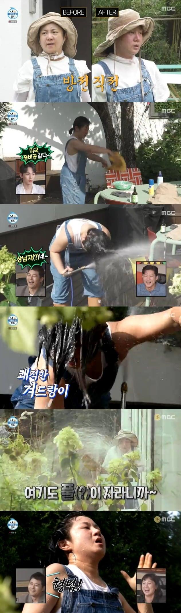 본문 이미지 - MBC '나 혼자 산다' 캡처