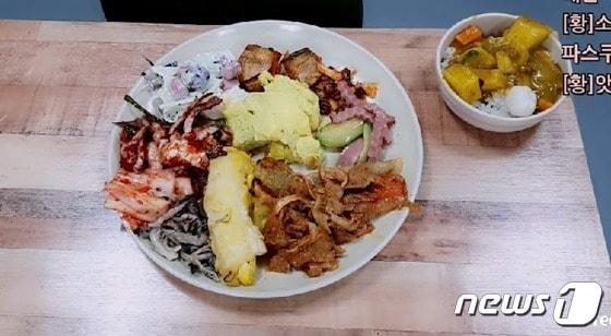 본문 이미지 - 황대리가 한식뷔페에서 첫 그릇에 담은 음식들. 사장은 이를 보고 화를 내더니 황대리를 쫓아냈다. (유튜브 '황대리TV')