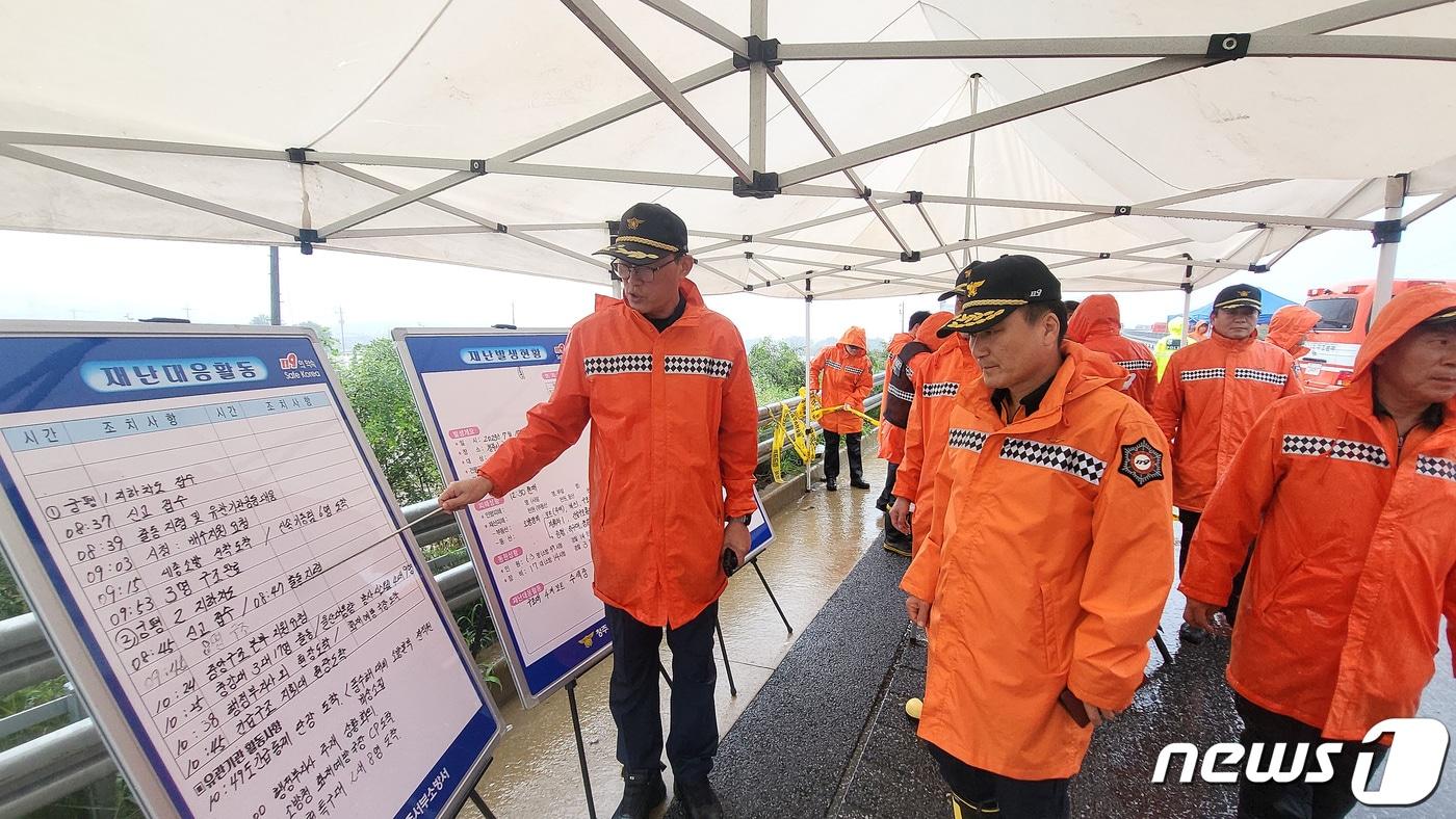 자료사진 /뉴스1