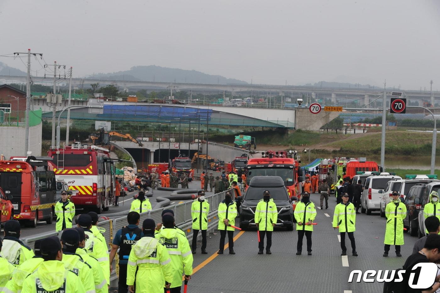 자료사진./뉴스1