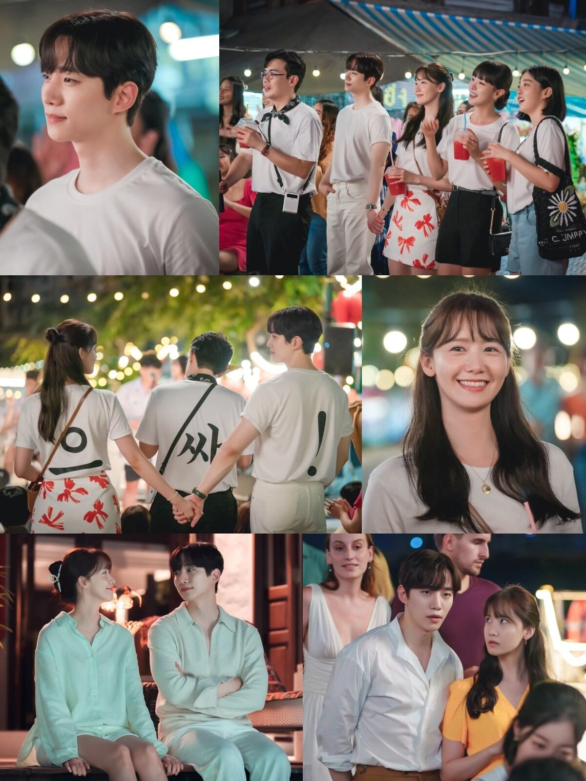 본문 이미지 - JTBC 킹더랜드 제공