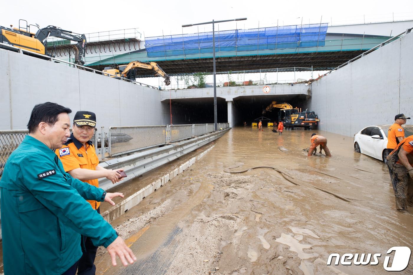 본문 이미지 - 2023년 7월  충북 청주시 오송읍 궁평2 지하차도 침수사고 현장.(국토교통부 제공) 2023.7.16 ⓒ 뉴스1 민경석 기자