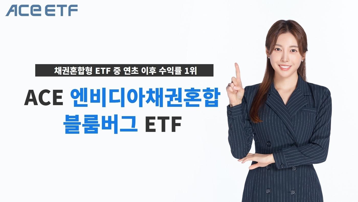 (한투운용 제공)