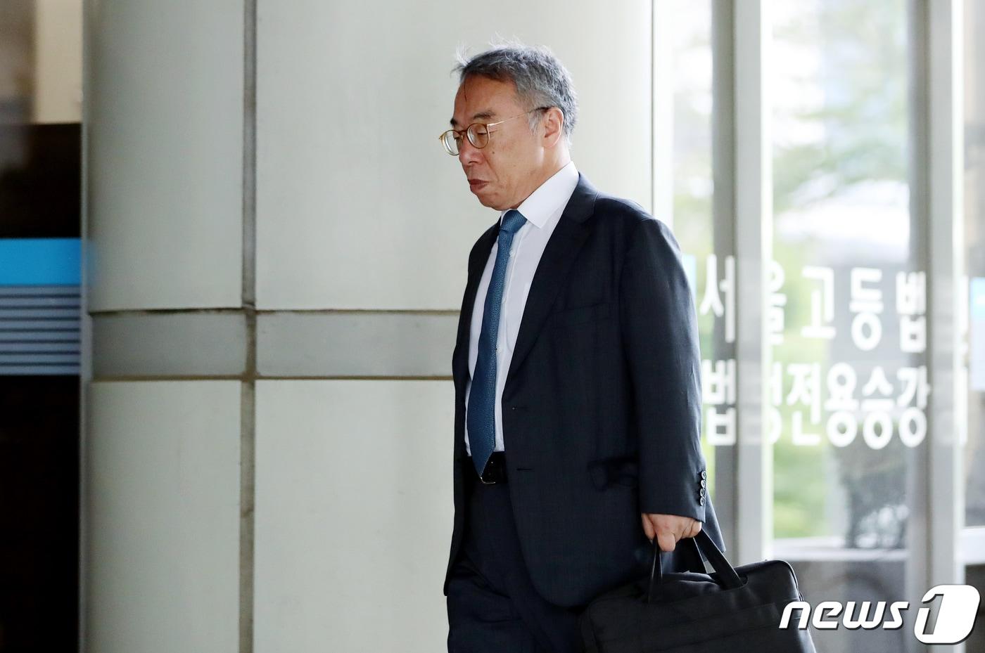 임종헌 전 법원행정처 차장이 서울 서초구 서울중앙지방법원에 출석하고 있다. 2023.7.17/뉴스1 ⓒ News1 장수영 기자