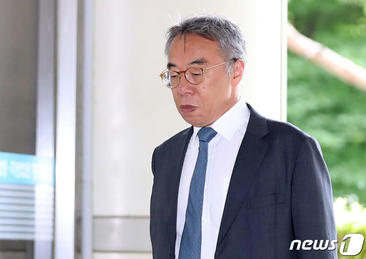 임종헌 전 법원행정처 차장. /뉴스1 ⓒ News1 장수영 기자