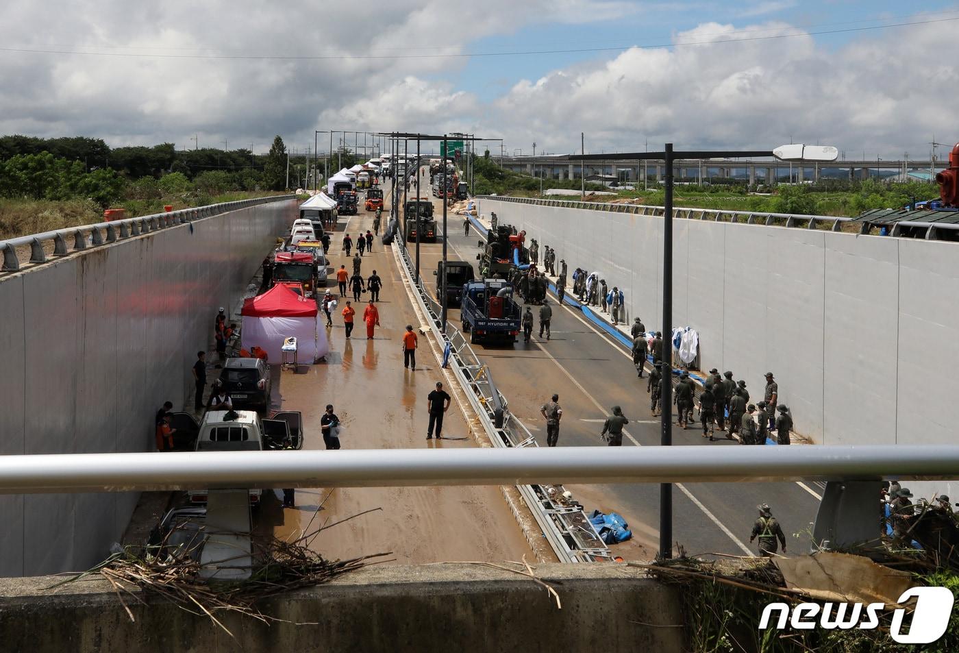 자료사진./뉴스1