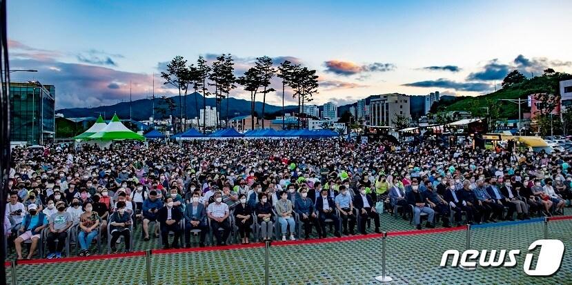 본문 이미지 - 지난해 동해 묵호 도째비 페스타 모습.(동해시 제공) 2023.7.17/뉴스1